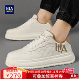 海澜之家HLA男鞋简约百搭小白鞋子男舒适休闲鞋子男 E283 白杏色 42