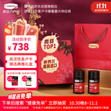 康维他（Comvita）麦卢卡蜂蜜礼盒装UMF15+250g*2瓶滋补营养品 送父母长辈节日礼物