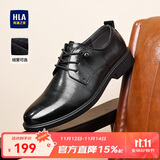 海澜之家HLA皮鞋男士商务休闲秋冬德比正装鞋子男H135/H171 黑色42