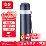 富光保温杯304不锈钢一杯户外运动男女学生保冷杯水杯子蓝色500ml