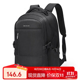 稻草人双肩包男士旅行背包16/17.3英寸电脑学生书包防泼水出差通勤男包