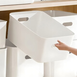 访客（FK）收纳盒 桌面收纳盒杂物内衣收纳盒玩具零食整理筐杂物储物盒 4个装30.5*20*12cm【大号】无盖