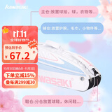 Kawasaki川崎羽毛球包大容量手提单肩包球拍包袋子3支装A8354微风蓝