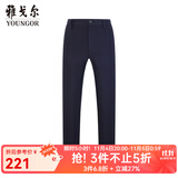 雅戈尔（YOUNGOR）休闲裤男DP棉免烫不易皱裤子自然垂顺易打理新品 VCDP329979FWB藏青色 33 82A