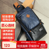 稻草人男士随身旅行休闲单肩斜挎包手机背包骑行时尚胸包通勤挂包大容量