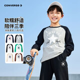 匡威Converse童装男女童长袖T恤25春季新款亲肤舒适儿童长T打底衫