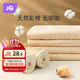 婧麒（JOYNCLEON）隔尿垫婴儿童防水可洗透气大尺寸床单宝宝床垫70*90cm Jgn39183
