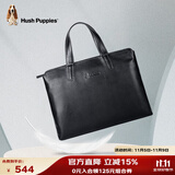 暇步士（Hush Puppies） 公文包男士头层牛皮薄款手提电脑包商务大容量时尚生日送男友