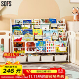 SOFS儿童书架绘本架简易落地宝宝小书柜铁艺幼儿置物架书本玩具收纳架 XXL码 (5+1)层 4盒