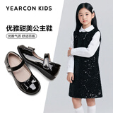 意尔康女童皮鞋黑公主鞋开学必备儿童表演鞋软底单鞋小皮鞋419黑色30