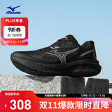美津浓（MIZUNO）25年新款 ASTRO X 运动跑步鞋男女厚底缓震回弹专业体考慢跑鞋
