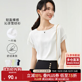 尚都比拉拼接短袖雪纺衫女显瘦遮肚子上衣夏季女装薄款休闲T恤 白色 L