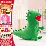 小猪佩奇恐龙先生玩偶乔治同款公仔毛绒玩具生日礼物男女孩送礼