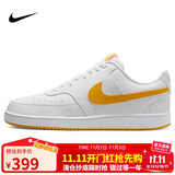 耐克NIKE板鞋男子复古缓震COURT VISION运动鞋HF1744-100大学金44