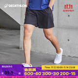迪卡侬短裤男运动速干裤有氧宽松训练健身跑步四季可穿2432299经典黑-S