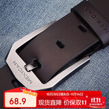 稻草人男士皮带针扣式真牛皮商务腰带休闲潮流裤带生日礼物送父亲老公