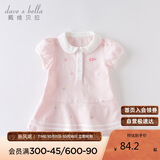 戴维贝拉（DAVE＆BELLA）【汽水棉】女童连衣裙夏装宝宝公主裙学院风儿童裙子