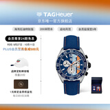 泰格豪雅TAG Heuer瑞士手表F1系列赛车GULF联名海湾石油特别版 CAZ101N.FC8243
