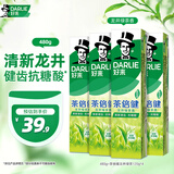 好来(原黑人)茶倍健龙井绿茶牙膏清新口气 护龈健齿 4支共480g