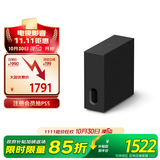 索尼（SONY）SA-SW7 100W无线大功率低音炮 回音壁 家庭影院 适配A9M2 A9000 A8000 A3000