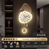 列昂纳多（ART PIONEER）时来运转客厅钟表挂钟格栅背景墙创意装饰时钟挂墙壁灯画餐厅壁钟 时光似锦   摇控开关+接线款（可直接家用电源） 12英寸/30cmx65cm
