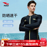 浩沙（hosa）男士泳衣长袖沙滩游泳衣 度假潜水冲浪服 黑色上衣 XXL 