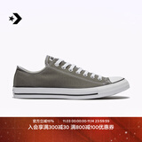 匡威（Converse）官方 All Star男女休闲复古低帮帆布鞋1J794C 1J794C 36.5