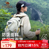 骆驼（CAMEL）登山包户外男女运动双肩包防水旅游徒步爬山旅行书包  浅卡其