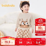 巴拉巴拉儿童睡衣套装男女童家居服小童宝宝半边绒亲子卡通潮