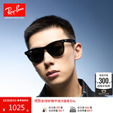 雷朋（RayBan）太阳镜徒步旅行运动户外方形墨镜显脸小眼镜0RB2140F可定制 礼物 901黑色镜框绿色镜片 尺寸52