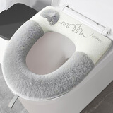 宫薰冬季毛绒马桶坐垫家用马桶套通用坐便套防水加厚加绒卡通大象灰绒