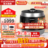 福库（CUCKOO）【国补】电饭煲韩国原装进口真高压麦饭石型内胆三维立体加热多功能家用智能电饭锅CRP-PK0690FR CRP-Q1050FS黑色（2-10人） 5L