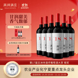 西鸽酒庄N18干红宁夏葡萄酒整箱750ml*6 贺兰山东麓国产红酒微醺婚礼宴请