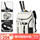 高尔夫（GOLF）双肩包男士网球背包羽毛球包有独立鞋仓学生书包旅行背包女 白色