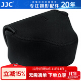 JJC 相机内胆包 保护收纳套 适用于佳能EOS R7 R10+18-45mm M6 M100 M3 M200 M10 徕卡Q3 微单配件 OC-C3大号 黑色