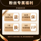 锐舞【专利气泡牙刷丨热销NO.1】电动牙刷成人儿童正畸用美白软毛【护龈专用】牙刷头男女礼物好物 全平台保价丨差价可联系客服直接解决 牙医推荐丨联系客服下单后送好礼