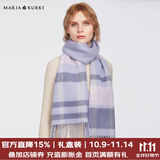 玛丽亚·古琦（MARJA KURKI）双面山羊绒围巾女士秋冬保暖羊绒围脖女披肩礼盒装送女友简约款 紫蓝色