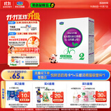 君乐宝(JUNLEBAO)至臻2段(6-12个月龄)较大婴儿配方奶粉400克 