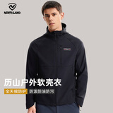 诺诗兰25秋冬软壳外套男式防泼水徒步户外登山三防夹克外套软壳衣 纯黑色-70E男 190