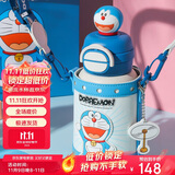 杯具熊（BEDDYBEAR）开口双饮盖儿童保温杯带吸管水杯316钢大容量保温壶600ML哆啦A梦