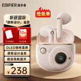 漫步者（EDIFIER）【缪斯设计金奖】TO-U3 Plus花再蓝牙耳机真无线半入耳游戏音乐追剧低延迟通话降噪送男女生日礼物 粉+充电头+定制收纳袋
