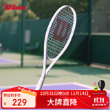 Wilson威尔胜TRIUMPH轻量合金初学拍训练休闲拍WR090710U2
