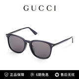 古驰（GUCCI）时尚经典板材方圆框防晒遮阳太阳镜墨镜男女GG0154SA-001