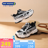 江博士（DR·KONG）学步鞋运动鞋冬季男女童潮流旋钮扣童鞋2B16A4016AM黑/银/米30码