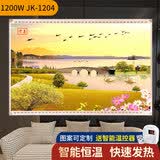欣艾迪 石墨烯碳晶墙暖壁画家用节能取暖器壁挂式碳纤维电暖器电暖气片电热板智能温控器控制器1200w 金框1200W-04