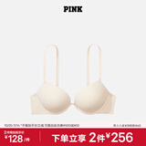 维多利亚的秘密 PINK 圆盘胸内衣2805舒适3/4罩杯聚拢外扩文胸胸罩无痕聚拢 39H6香槟色-2805 11202805 75B （34B）