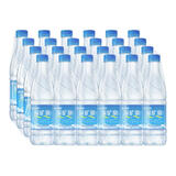 恒大冰泉矿泉水饮用天然水深矿泉500ml*24瓶塑包 500ml*24瓶