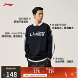 李宁保暖卫衣情侣款秋冬季加绒复古风撞色宽松圆领卫衣AWDUB71