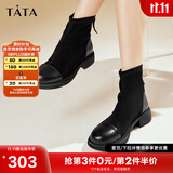 他她（TATA）法式弹力短靴女简约加绒百搭瘦瘦靴子冬新款WZB01DD3 黑色(绒里) 37
