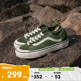 VANS范斯官方 Style 136 Decon VR3 SF薄荷曼波绿板鞋低帮 绿色 36